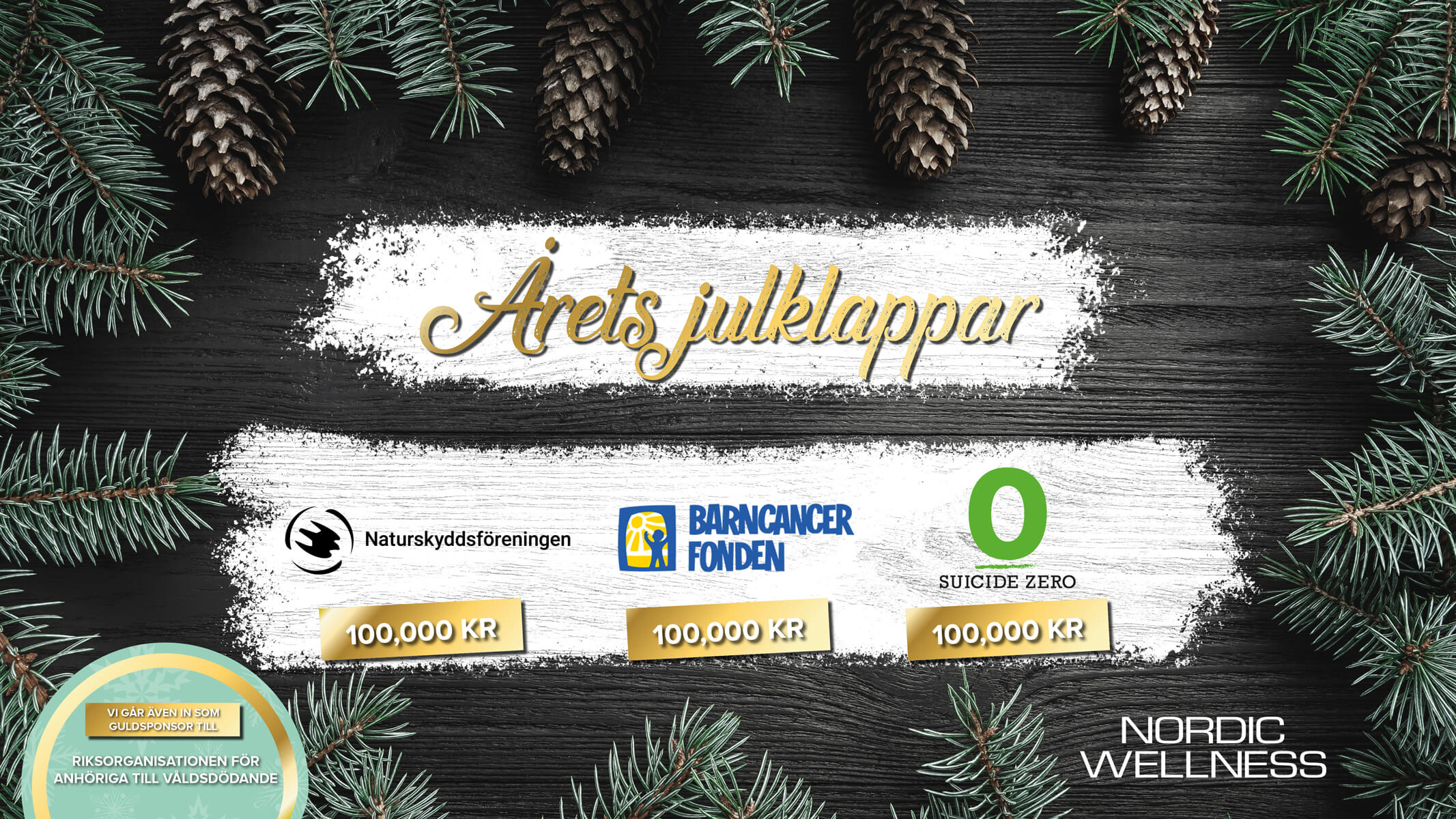 Julklapp2019_web.jpg
